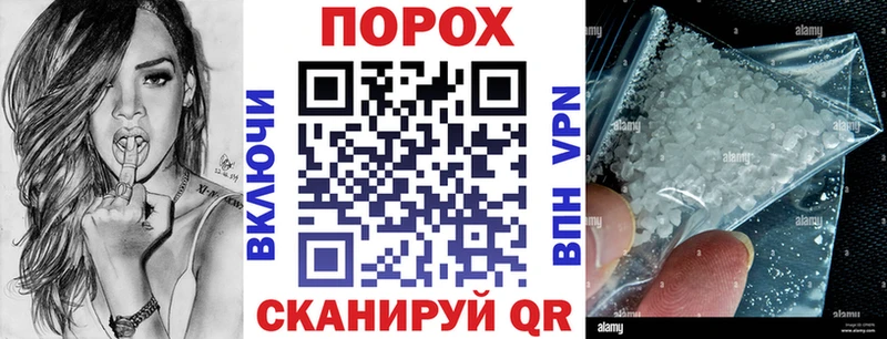 даркнет сайт  Дюртюли  АМФЕТАМИН Розовый 