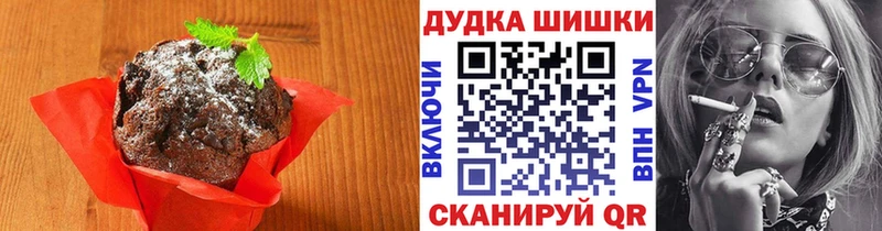 Cannafood марихуана  дарк нет телеграм  Дюртюли 