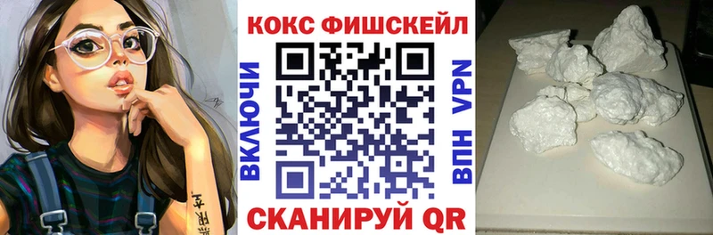Кокаин 98%  Дюртюли 