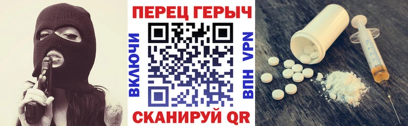 OMG ТОР  Дюртюли  ГЕРОИН афганец 