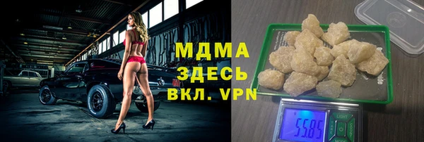 спайс Богданович