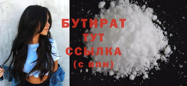 спайс Богданович