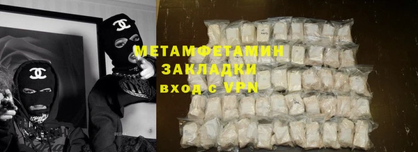спайс Богданович