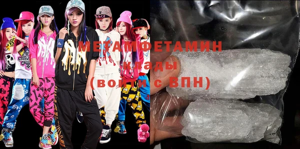 спайс Богданович