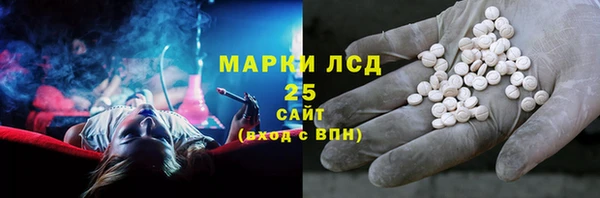 Альфа ПВП Покровск