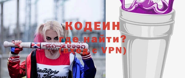 спайс Богданович