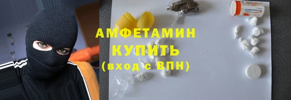 бошки Богородицк