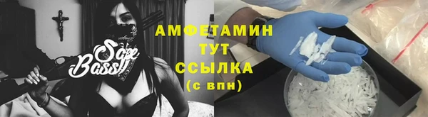 бошки Богородицк
