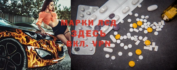 бошки Богородицк