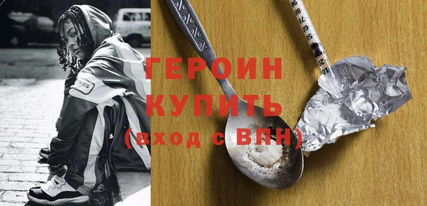Альфа ПВП Покровск