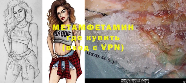дживик Покров