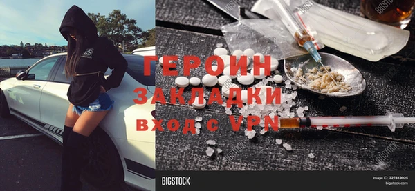 спайс Богданович