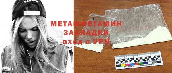 дживик Покачи