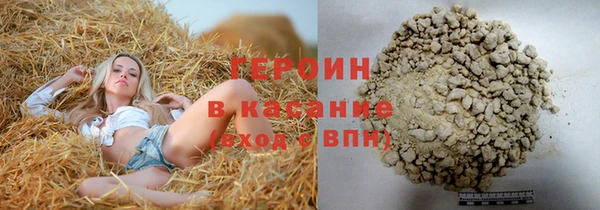 скорость Богородск