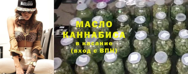 бошки Богородицк
