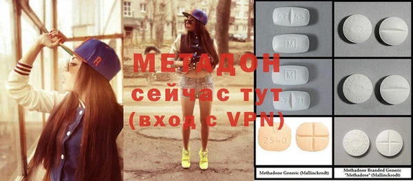трава Пестово