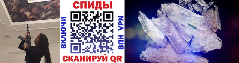 МЕТАМФЕТАМИН пудра  Дюртюли 