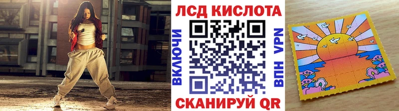 OMG как войти  Дюртюли  Марки 25I-NBOMe 1,5мг 
