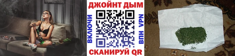 блэк спрут онион где продают Дюртюли МАРИХУАНА Ganja